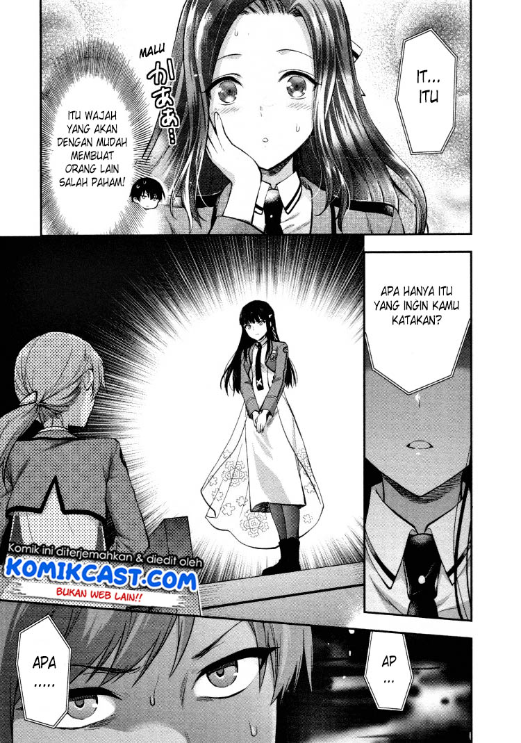 Mahouka Koukou no Rettousei – Kaichou Senkyo-hen Chapter 06 – End